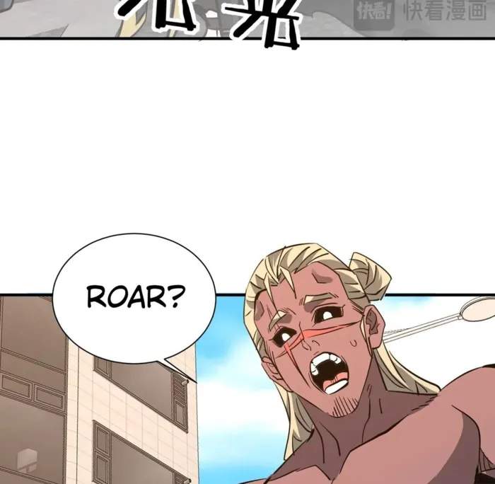 Reborn as a Demonic Cultivator: Starting with a Zombie Planet Chapter 41 30